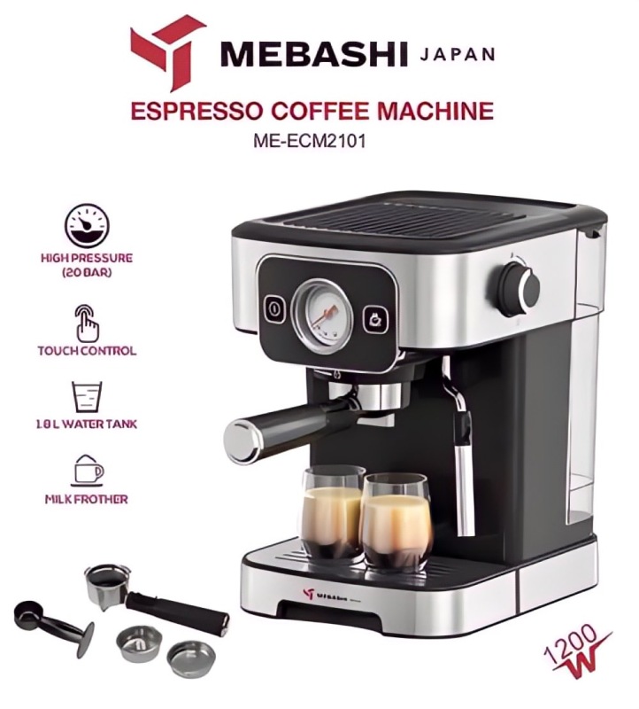 اسپرسوساز مباشی مدل ME-ECM 2101